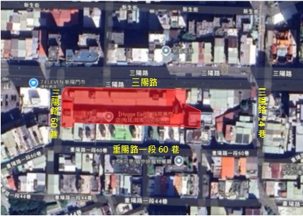 新北市三重區成功段181地號等2筆土地都市更新案