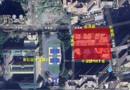 新北市新莊區副都心段五小段1地號等2筆土地都市更新案