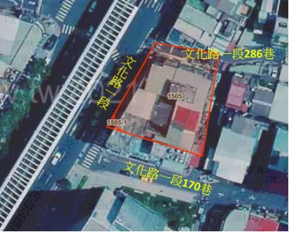 新北市板橋區文化段1505地號等2筆土地都市更新案